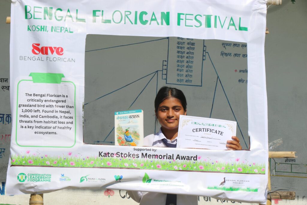 Bengal Florican Festival